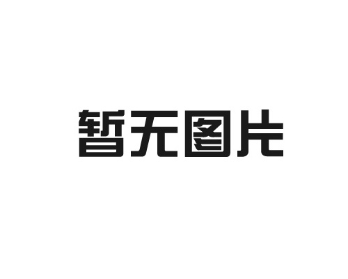 经济型纸箱与特殊款式纸箱的区别是什么？如何选择？